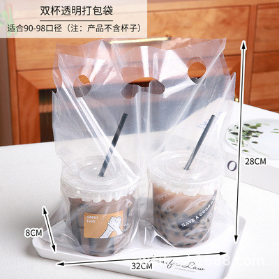 Wholesale 95mm Clear Plastic Cups PET Disposable Drinking Cup For Ice Coffee Juice Boba